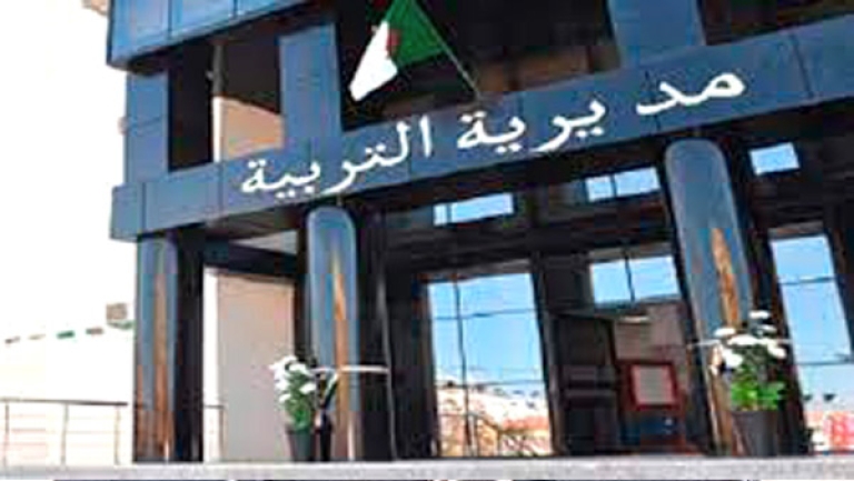 2800 منصب إضافي برتبة مشرف