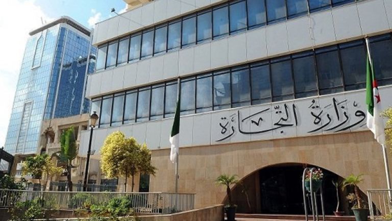 ورشات كبرى لإصلاح المنظومة القانونية والتشريعية