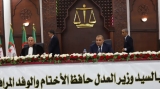 وزير العدل حافظ الأختام، لطفي بوجمعة