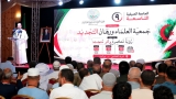 حضور برلماني في الجامعة الصيفية لجمعية العلماء المسلمين