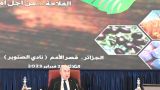 رئيس الجمهورية، السيد عبد المجيد تبون