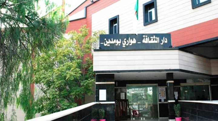 إبراز أهمية الثقافة في صناعة الوعي والردّ على الآخر
