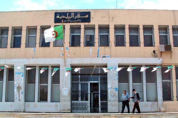 تجسيد أهم المشاريع التنموية ببلدية الرغاية
