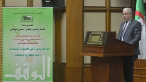 رئيس المجلس الشعبي الوطني، إبراهيم بوغالي