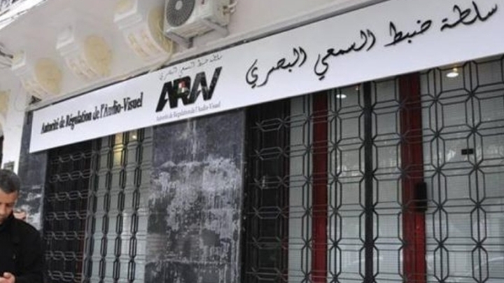 القنوات مدعوة إلى الالتزام بالمهنية والمسؤولية