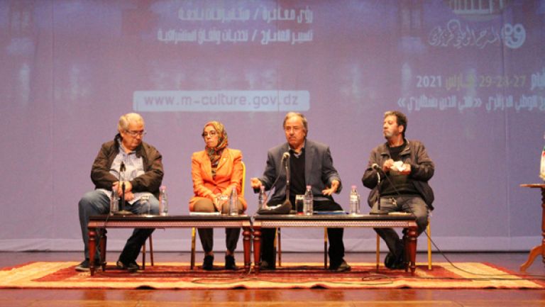 تشخيص النقائص المسجلة في تسيير المسارح بالجزائر