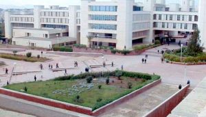 جامعة أحمد بن بلة بوهران