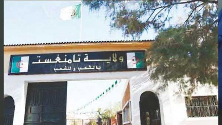 تعديل مواقيت الحجر بثلاث بلديات