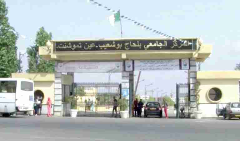 تخرج 14 شابا برتبة ماستر في السياحة