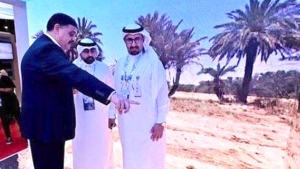 وفد سعودي يزور جناح الجزائر في المنتدى العالمي للماء