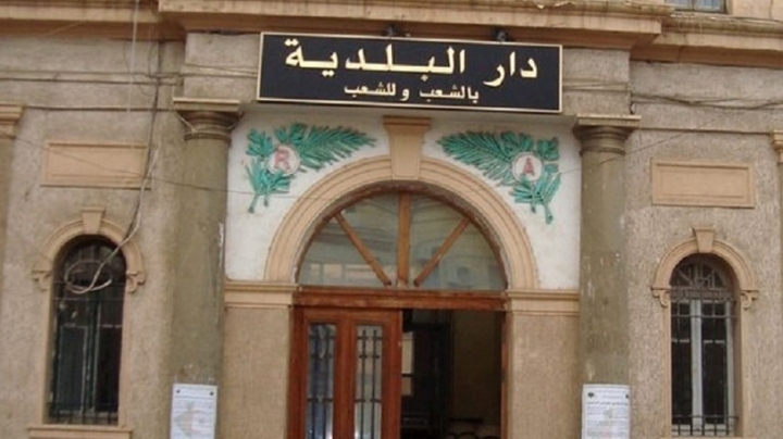 قوانين الولاية والبلدية والعقويات في طليعة البرنامج البرلماني