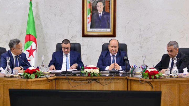 خارطة طريق بـ5 محاور لتشجيع الاستثمار