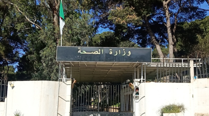 دعم المراقبة الوبائية للملاريا المستوردة بالولايات الحدودية