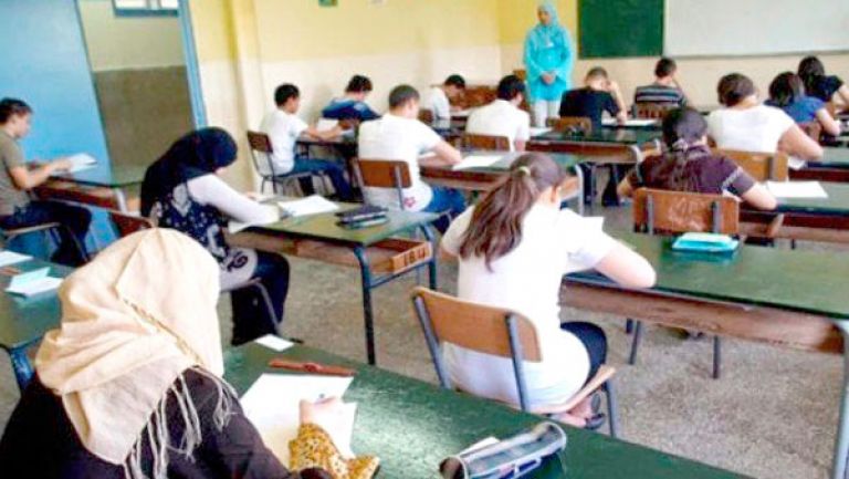 البكالوريا في 13 سبتمبر.. و&quot;البيام&quot; في السابع من الشهر