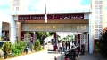 جامعة الجيل الرابع تستقبل اليوم مليونا و884 ألف طالب