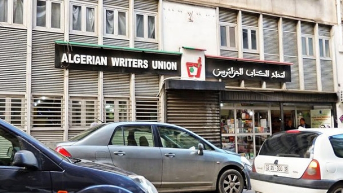 وضعية اتحاد الكتّاب الجزائريين تعود إلى الواجهة