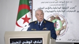 الأمين العام لوزارة الدفاع الوطني، اللواء محمد الصالح بن بيشة