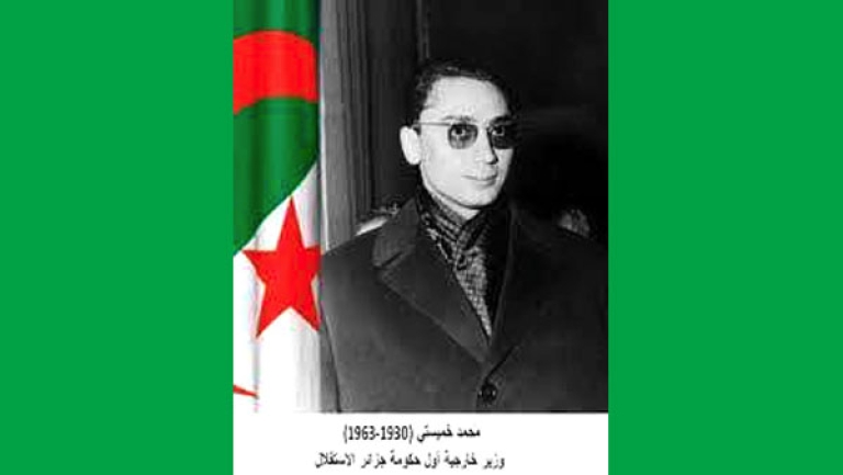 المجاهد خميستي أدى دورا بارزا في كسر الحصار الاستعماري