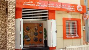 "الجزائرية للتأمين" تطلق منتجين إلكترونيين للسكن والكوارث