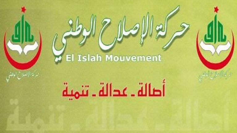 انطلاقة حقيقية لتثبيت أسس الجمهورية الجديدة
