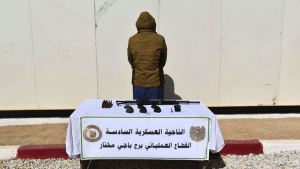 إرهابي يسلـم نفسه ببرج باجي مختار