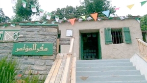 تخطيط أمني عبقري لتشتيت انتباه العدو