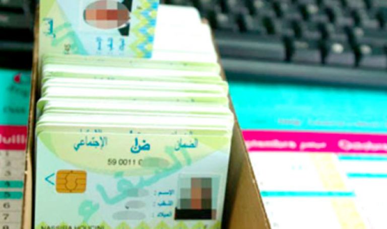 28 ألف بطاقة أخرى جاهزة تنتظر الطلبة