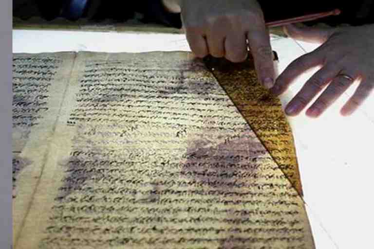 عرض الوثائق التاريخية المسترجعة بالمكتبة الوطنية