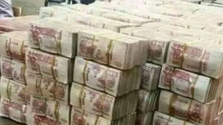 استحداث سجل خاص بأصحاب المؤسسات الحقيقيين