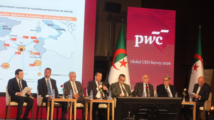 البنى التحتية واحتياطات الجزائر تمنحها مكانة طاقوية مهمة ومريحة