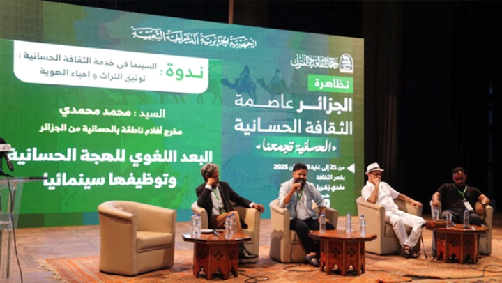 دعوات لتوثيق التراث والردّ على التنميط الأوروبي