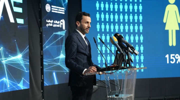 تعزيز الوعي الرقمي لمواجهة الجرائم السيبرانية