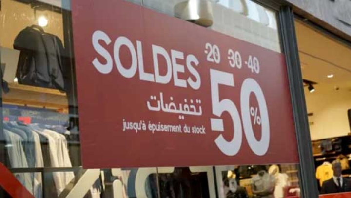 "الصولد".. أكذوبة لتصريف السلع المكدَّسة؟