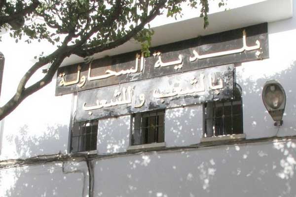 نقص الإهتمام يخلّ بالإطار المعيشي للسكان