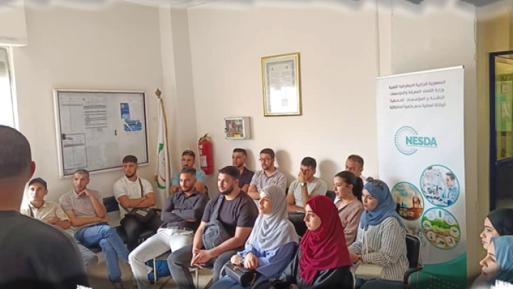 مرافقة ودعم مالي لـ70 طالبا من حاملي المشاريع