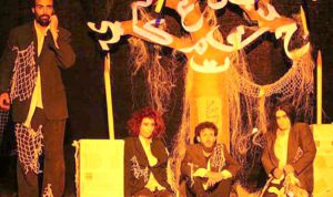 صراع لا أساس له في الواقع