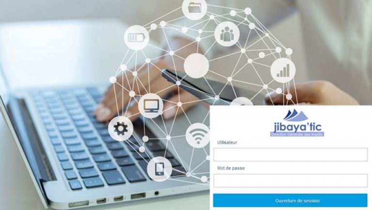 إطلاق ”جبايتك” في مركزين بالعاصمة والبويرة