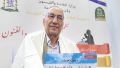 الكاتب رابح خدوسي