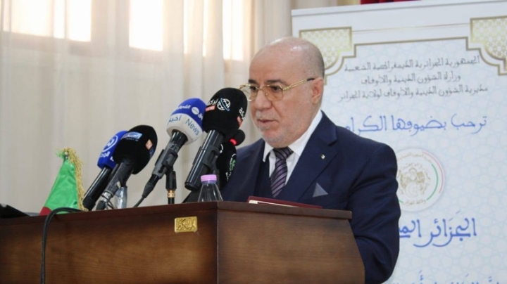 استحضار القيم الكبرى للهجرة النبوية في بناء الأمة
