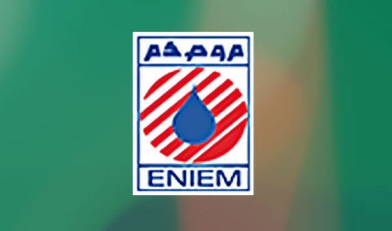 منح ترخيص لتزويد "أونيام" بالمواد الأولية
