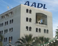 الأسعار لم تتغير وتحديد المواعيد عبر الأنترنت