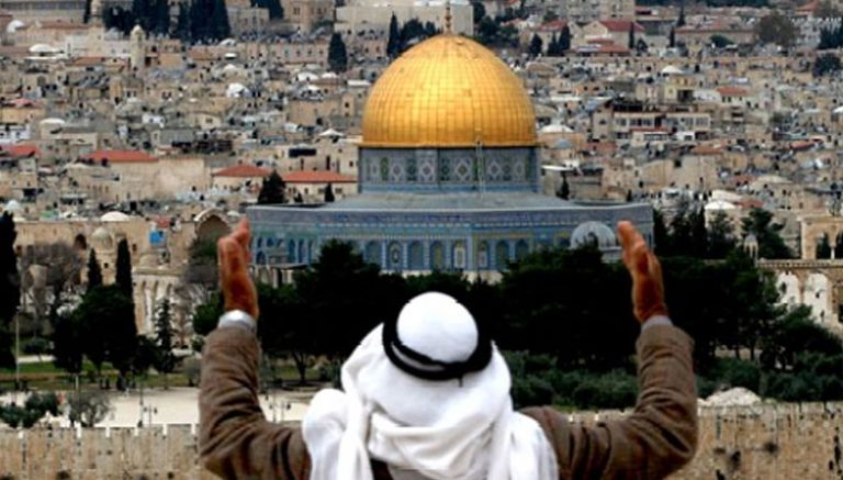 مؤتمر دولي حول حقوق الإنسان في فلسطين