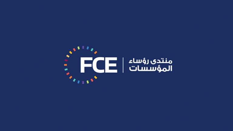 تأسيس نادي "اينيرجيا" لبحث المسائل الطاقوية