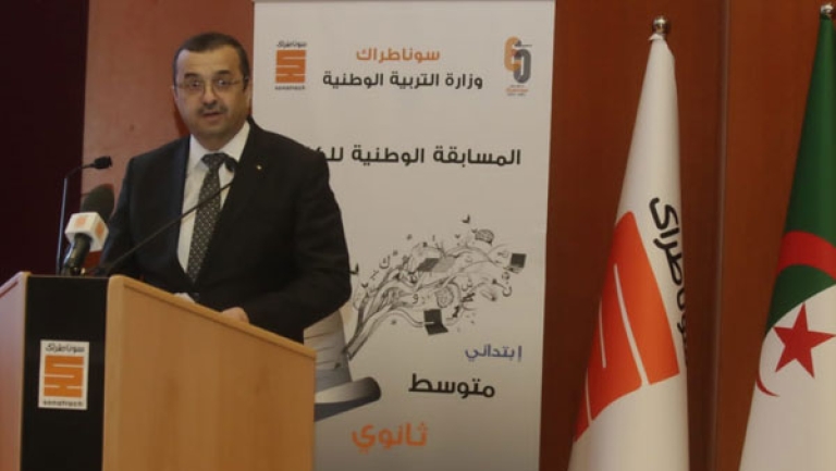 ملتزمون بتوفير كل الظروف لإبراز مواهب الشباب