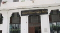 قواعد صارمة لضبط تمويل الحملة الانتخابية التشريعية القادمة