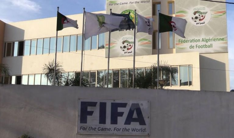 اجتماع عمل ”الفاف والفيفا”