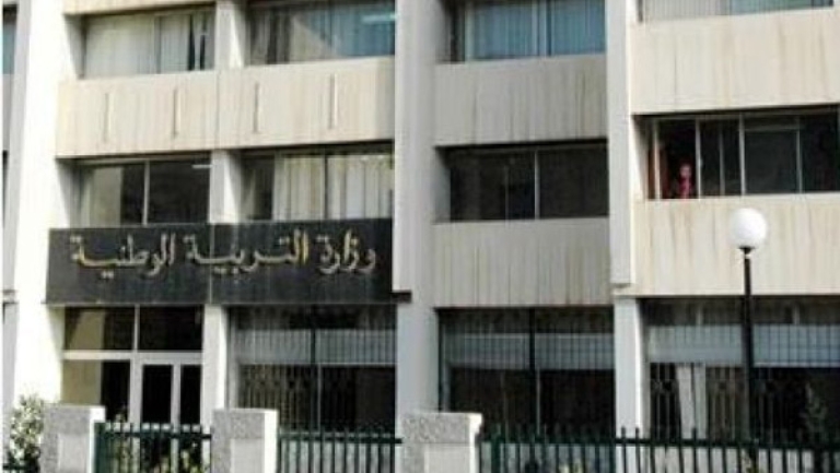 انطلاق عملية التسجيل الأحد المقبل