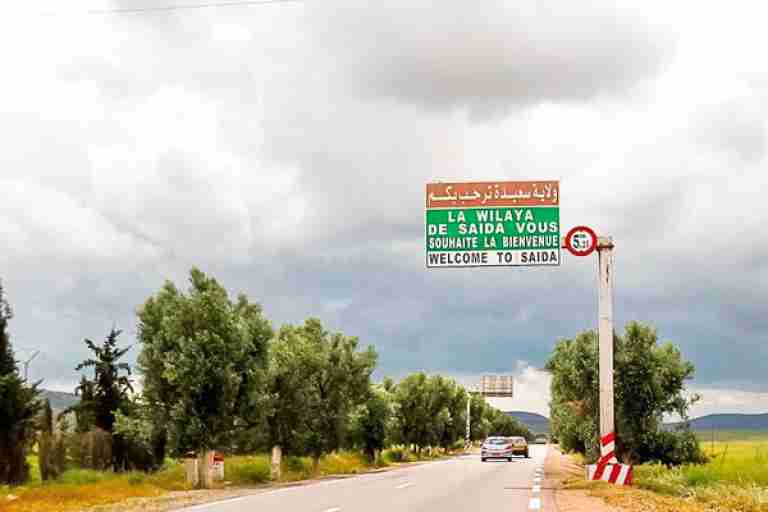 التنمية غائبة