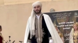 تتويج الفائزين في مسابقة &quot;قفطان التحدي&quot;
