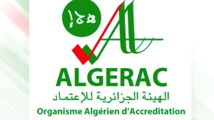 تجديد الاعتراف الدولي بـ&quot;ألجيراك&quot;